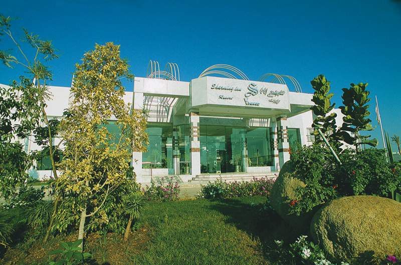 منتجع شارمينج إن